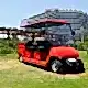 Electric 4 Seater Chassis Golf Vehicle Dass BAGI-4K Electric 4 Seater Chassis Golf Vehicle Dass BAGI-4K