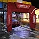 Self Service Automatic Car Wash System with Robotic Arm Dass Aquawasher Self Service Automatic Car Wash System with Robotic Arm Dass Aquawasher