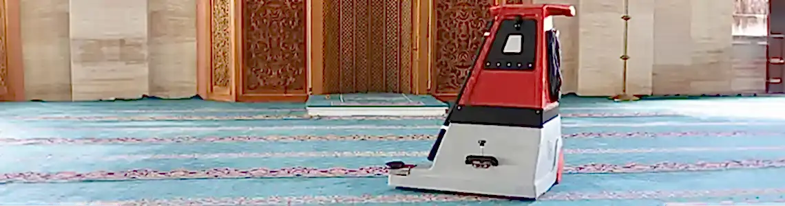 Cami Süpürgesi Seçerken Dikkat Edilmesi Gerekenler Cami Süpürgesi Seçerken Dikkat Edilmesi Gerekenler