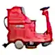 Binicili Yer Silme Makinesi (110 Litre) Dass Orient SC 110 Binicili Yer Silme Makinesi (110 Litre) Dass Orient SC 110